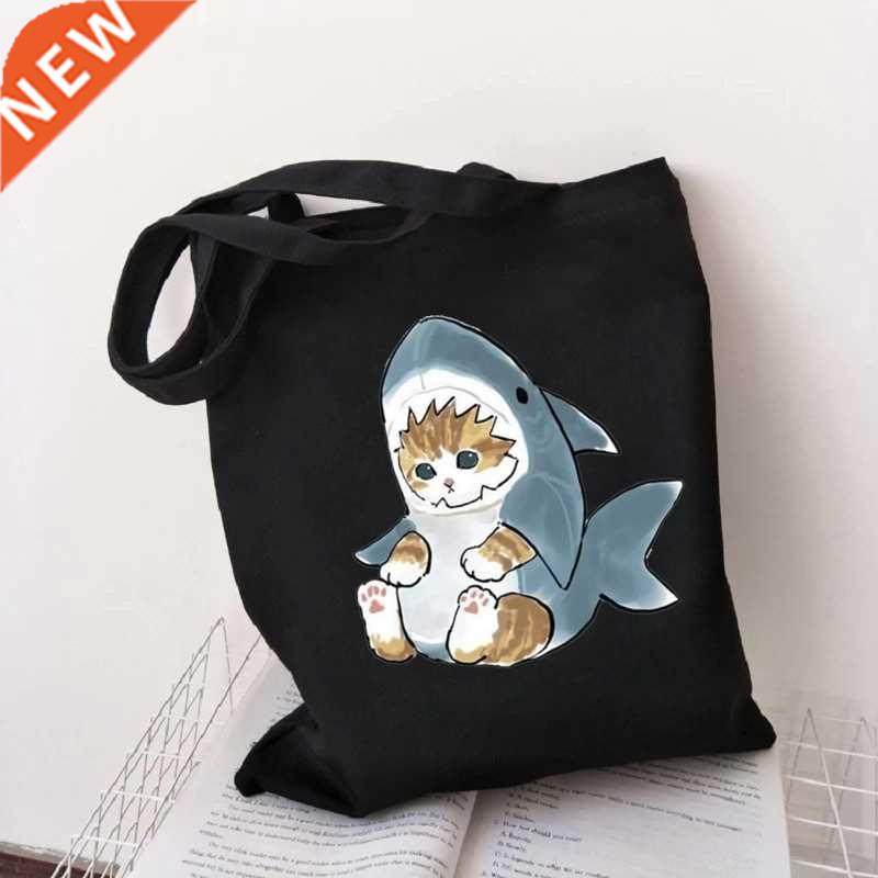 Cat Shark Shopping Bag Bolsa Compra Plegable Jute Bag Bolsa