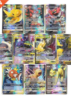 60-200pcs New Pokemon cards Tag Team GX EX MEGA Cards Pokemo
