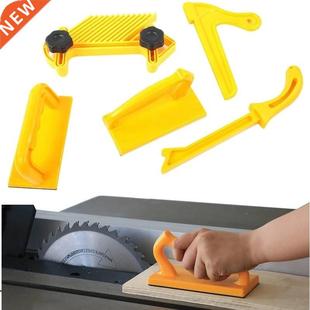 Block Stick Woodworking Safety Set Push Board 5pcs Feather