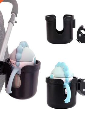 Baby Stroller Accessories Cute Cup Holder Children Tricycle