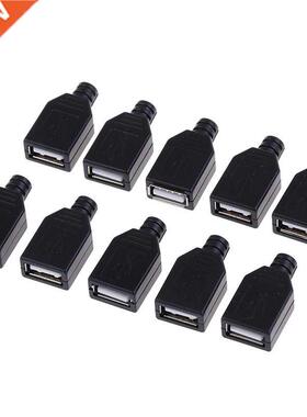 10Pcs/Lot New Female 4-Pin Type A Plug USB Adapter DIY with