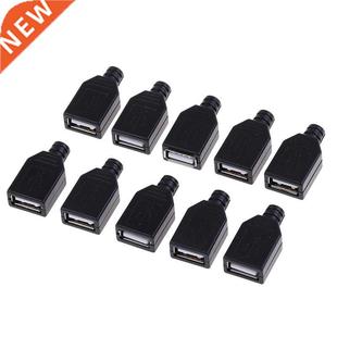 10Pcs/Lot New Female 4-Pin Type A Plug USB Adapter DIY with