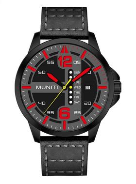 MT1017GQuartz sports and leisure men's watch waterproof busi