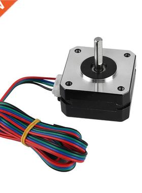nema 17 42 stepper motor 2mm 0.42N.m 1.5A for step D print