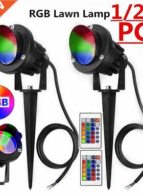 New Landscape Lights 10W Waterproof LED Garden Spotlights RG