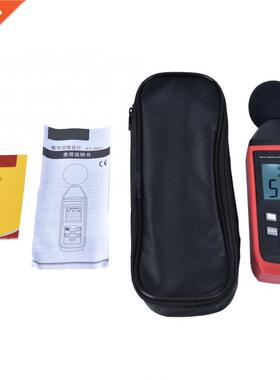 TA8151 LCD Digital Sound Level Meter Noise Detect Tester Dat