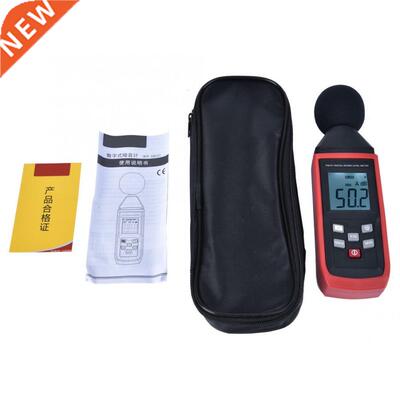 TA8151 LCD Digital Sound Level Meter Noise Detect Tester Dat