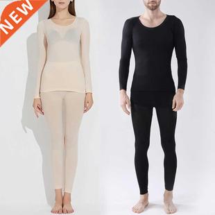 Underwear Set ops Self Men Thermal Trousers Women Heating