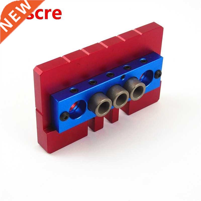 Woodworking Joinery High Precision Locator Tenon Hole Punche