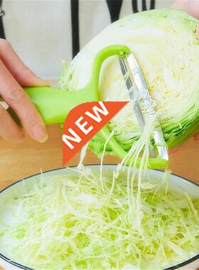 Large Vegetable & Cabbage Peeler Salad Potato Slicer Cut