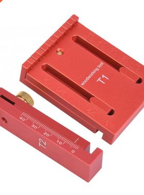 2Pcs Depth Measuring Ruler Aluminum Alloy Brass Woodworking