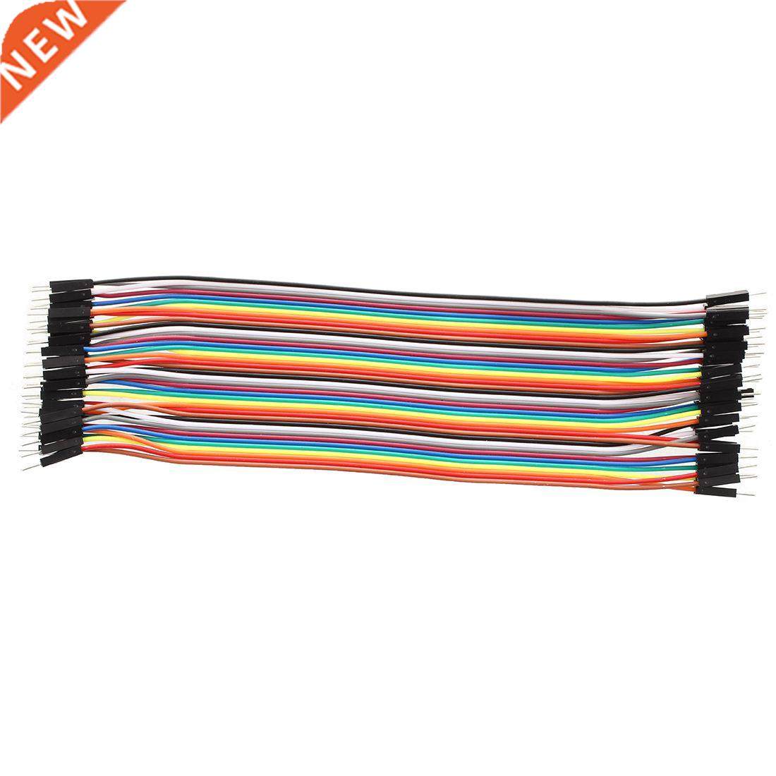 40 Pcs Single Port Male to Male Jumper Wire 21.5cm Length