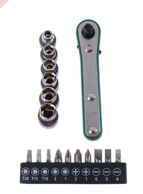 17Pcs Screwdriver Mini Ratchet Wrench Rod 6.35 Socket Wrench