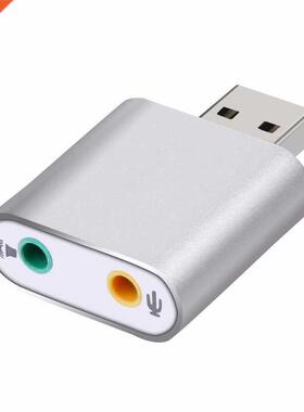 hot-USB External Stereo Sound Adapter 适用于 Windo and Mac