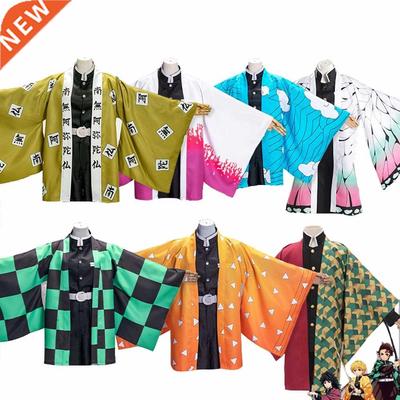 Demon Slayer Kimetsu no Yaiba Kochou Shinobu Kamado Tanjirou