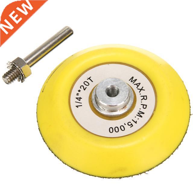 75mm Sander Disc Sanding Buffing Polish Backing Pad Hook &am