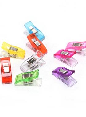 20 Pcs Colorful Multicolor Crafting Crocheting Knitting Safe