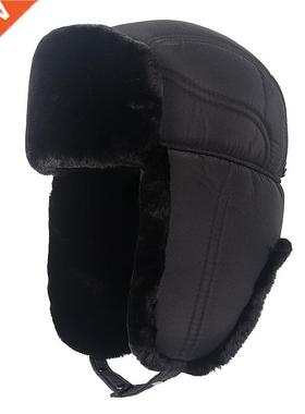 New Arrival Ushanka Men's bomber Hat Russian 2021 Warm Winte