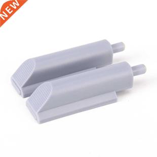 Drawer Cabinet Push Closer Soft Stop Door Catches Big 2PCS