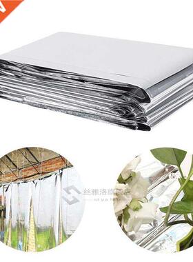 Plant Reflective Film Plant Cover Garden Greenhouse Covering