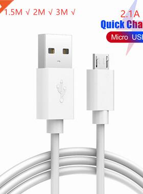 1M 1.5M 2M Micro USB Cable Fast Chging Data Sync USB Chg