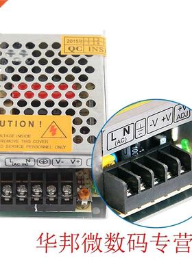 LED Driver DC 2A 12V 24W Lighting Transformers Power Adapter