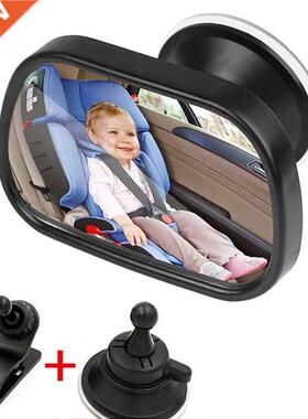 Car Back Seat View Baby Mirror 2 in 1 Mini Children Rear Con