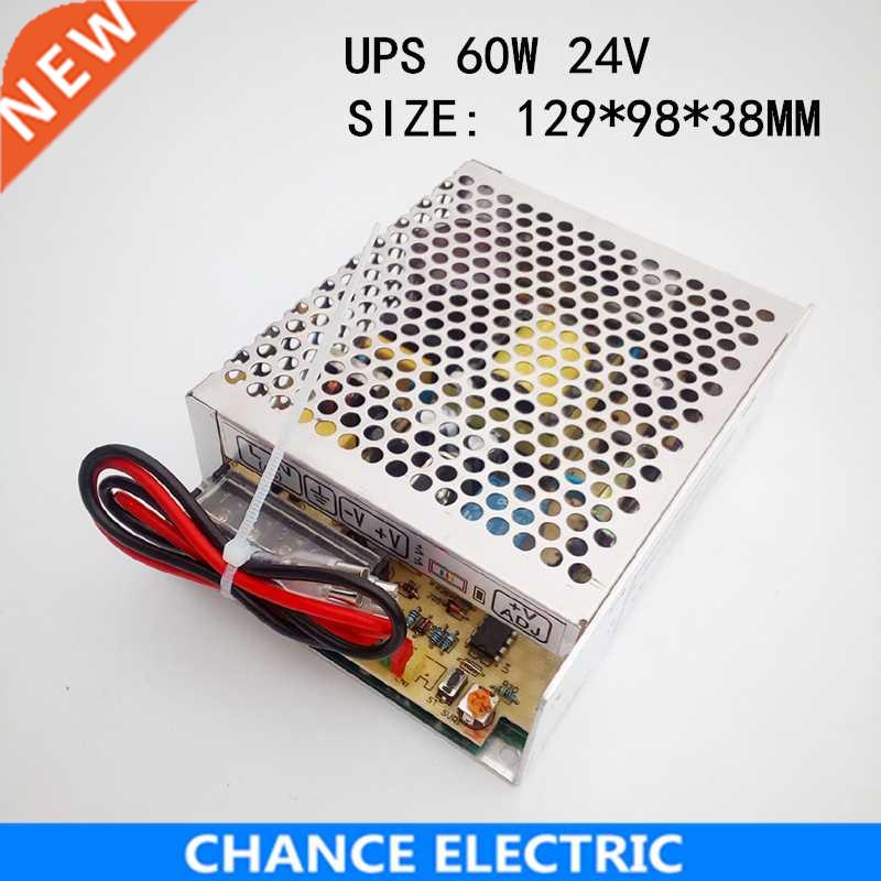 60W 24V Universal AC UPS/Charge Function Monitor Switching