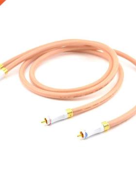 Pair Shark 5N OCC Silver Plated Audio Interconnect Cable Wit