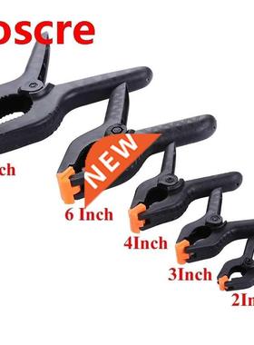 2/3/4/6/9inch Adjustable Plastic Spring Clamps For Woodworki