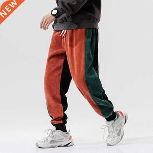 Elastic Waist Punk Men Jog Street Sweatpants Pant 2021 Harem