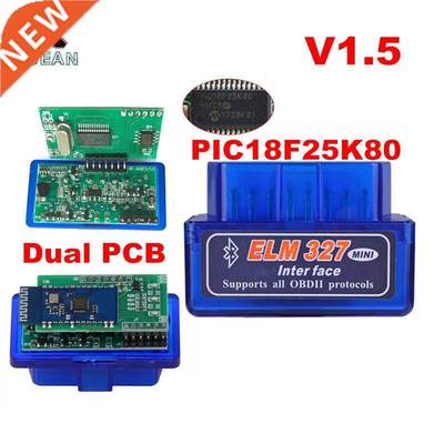 Dual Double 2PCB PIC18F25K80 Firmware 1.5 ELM327 V1.5 OBD2 B