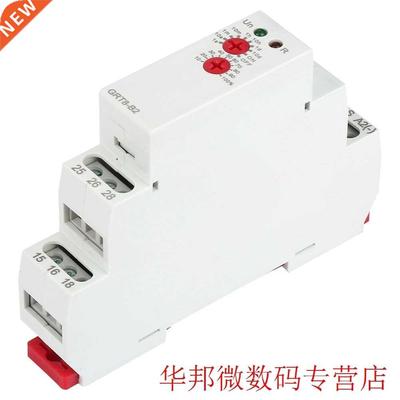 GRT8-B2 Mini Single Function Control Din Rail