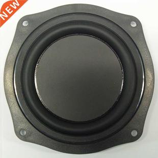 Small Loudspeaker Vibration Plate Speaker Board Passive 4 In