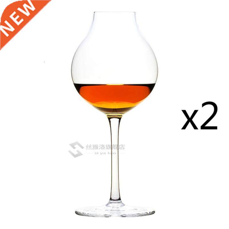 1920s Blenders Whiskey Shot Glass Onion Shape Design Whisky