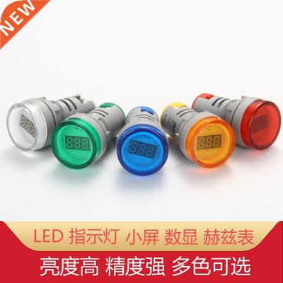 AD101-22Hz Circular digital tube digital display AC Hertz me