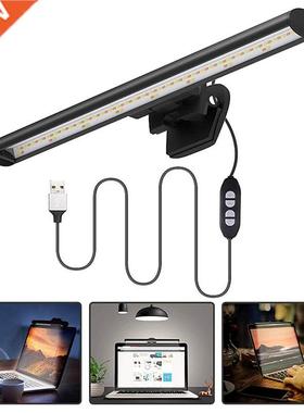 LED Monitor Light Dimmable USB Desk Lamps Monitor Light Bar