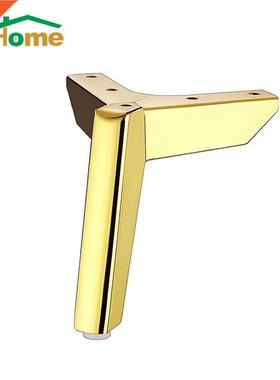 4pcs 8-15cm Furniture Legs Metal Black Gold for Sofa Bed Cab