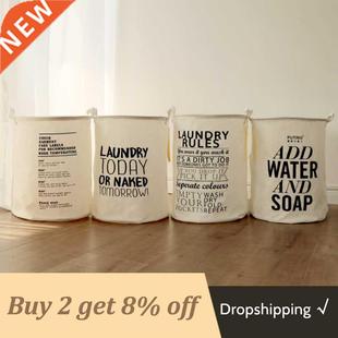 Super Basket Large Kids Storage Foldable Toy Laundry