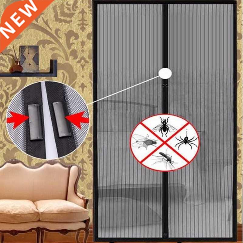 5Size Summer Anti Mosquito Insect Fly Bug Curtains Magnetic