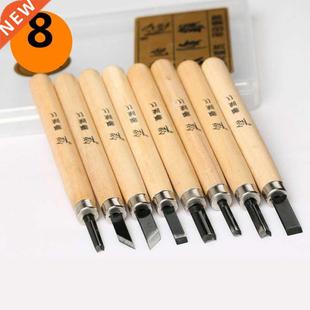 8pcs Wood Handle Carving Knife Woodworking Craft Sculpture E