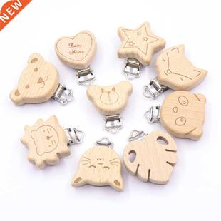 Clip Dum Food Shape Heart Animal Wooden Beech Grade Lot 5Pcs