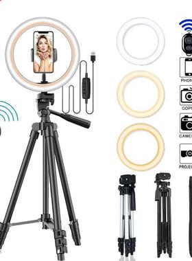 26cm Photo Ringlight Led Selfie Ring Light Phone Remote Cont