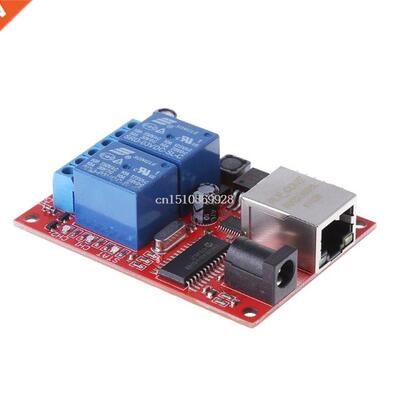 LAN Eernet 2 Way Relay Board Delay Switch TCP UDP Controller