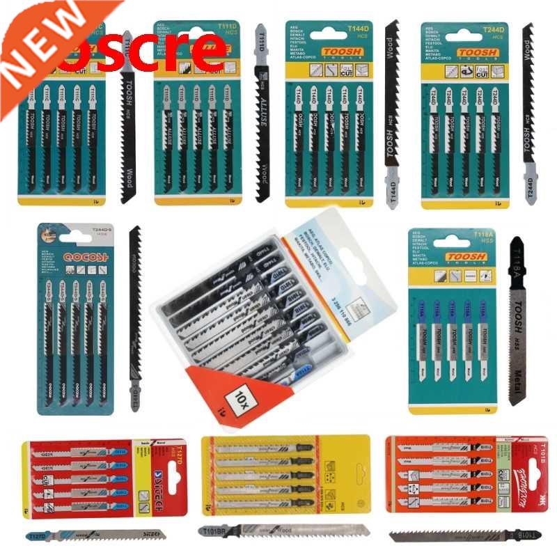 5PCS Jigsaw Blades Wood Cutter Saw Blade T111C T111D T144D T