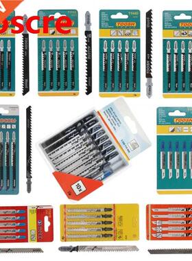 5PCS Jigsaw Blades Wood Cutter Saw Blade T111C T111D T144D T