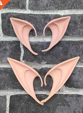 Party Decoration Latex Ears Fairy Cosplay Costume Accessorie