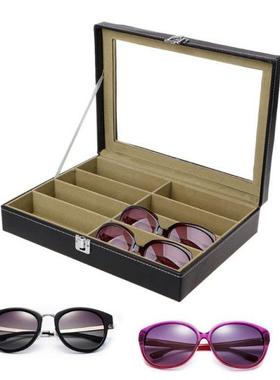 8 Slots Eyeglasses Sunglasses Faux Leather Storage Organizer