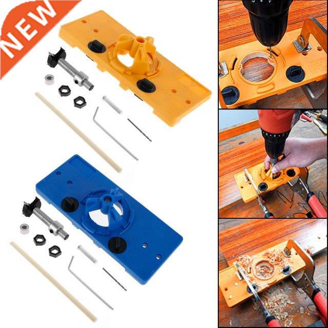 Hidden 5mm Cup Style Hinge Jig Flat Hole Drill Guide + Fors