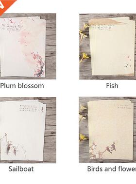 32 pcs Chinese Style Envelopes Vintage Flowers Decoration Wr